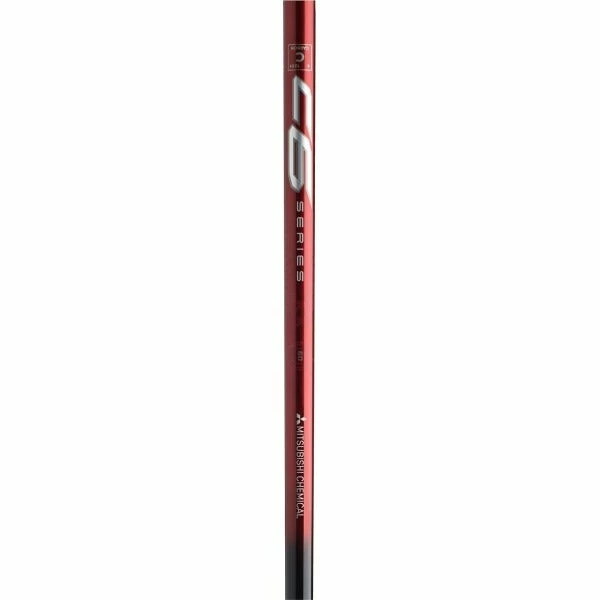 Mitsubishi Chemical C6 Red 70 Wood - Stiff